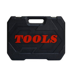 Ool Set Socket And Ratchet Wrench Toolbox, 171pcs   Set 216pcsTool Box, Universal Home Car Repair Tool Set For Men And, Perfect For Homeowners, DIY Enthusiasts, And Mechanics